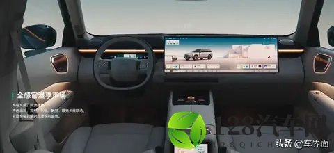 领克900的得与失：性能空间越级，品控仍是短板-2