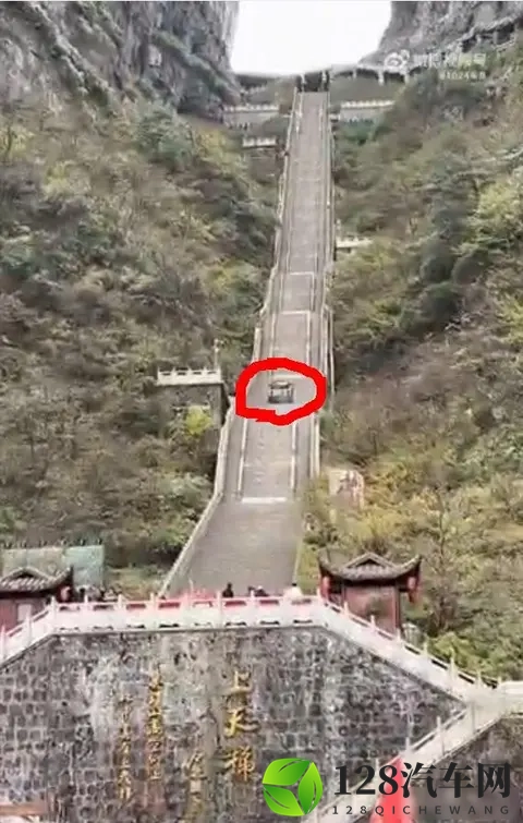 奇瑞汽车就天门山挑战测试意外致歉：全力修复并赔偿 做好善后工作-1