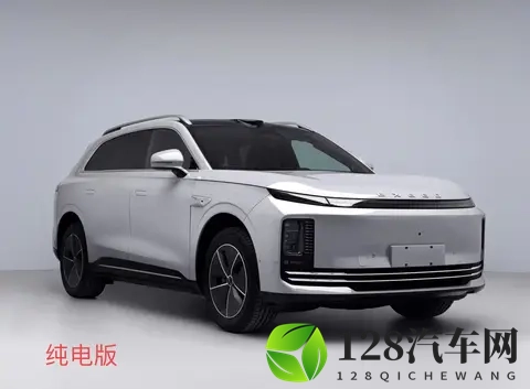 星途ET7申报图曝光，尺寸超星纪元ET，增程和纯电系统可选-1