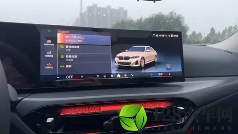 28岁女生的电动宝马：我的i3曜夜运动套装真实用车体验-1