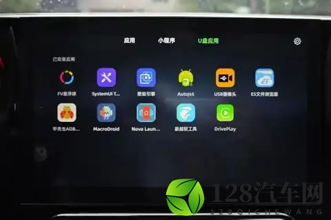 才买2年就被车企“抛弃”？这群车主开始破解车机了-1