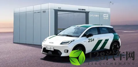 京东发布首款电动汽车！可以换电，仅售 499 万！-3