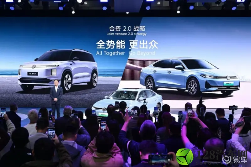 广州车展丨大众汽车携全新插电混动车型亮相-1