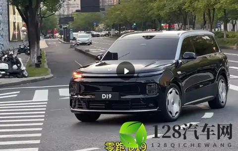 D19正式亮相！网友：只要价格合适，全都不是对手-1