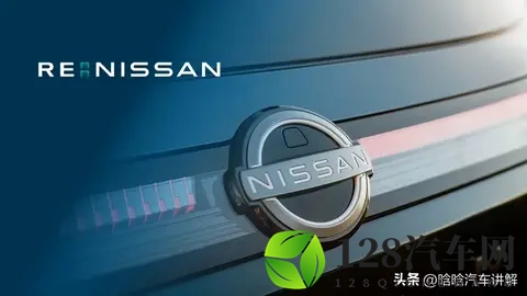 智能化、多元化产品矩阵筑牢“技术日产”归来根基-2