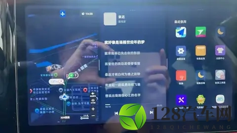 才买2年就被车企“抛弃”？这群车主开始破解车机了-3