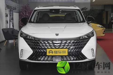 新车 售1539万元,2026款荣威eRX5超混行政版上市,15T插混动力-2