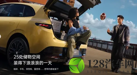 领跑Lafa5-高颜值运动轿跑-已开启全新预售-2