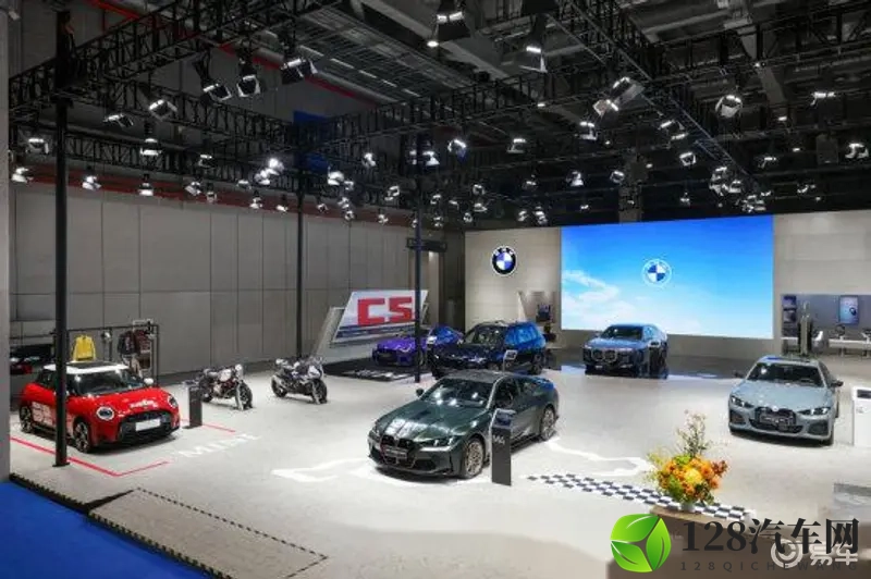 宝马集团进博会展风采，共创未来出行新篇章-1