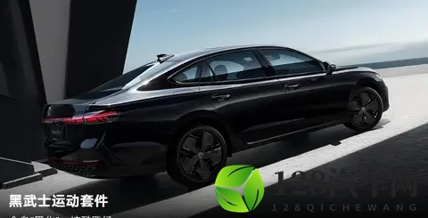 26款帕萨特上市!降价增配,豪华感明显升级,搭载高阶智驾!-3