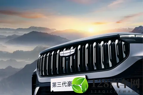 岚图上市前一战:泰山加入大六座旗舰乱斗,21分钟大定过万-1