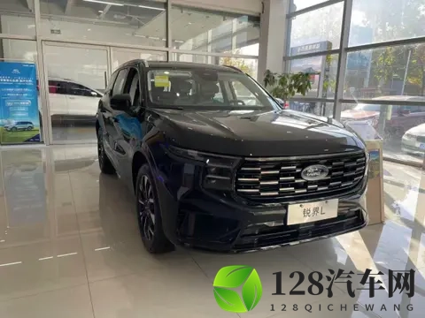 探店·调查丨福特在华渠道合并，烈马已入驻长安福特门店-1