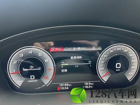 一个人看www视频：汽车视频攻略：提升知识，享受魅力-3