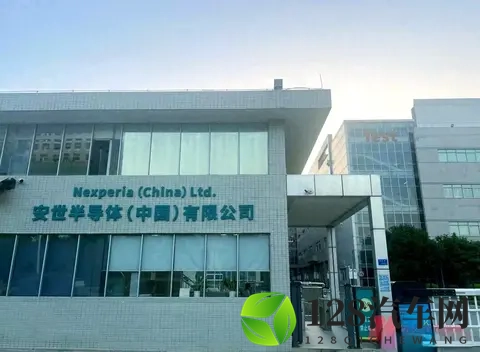 中方一招毙命，安世之争有望解套-1