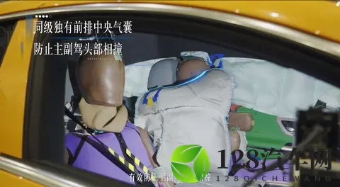 对话奔驰张焱：奔驰电车的安全，到底是怎么实现的？-3