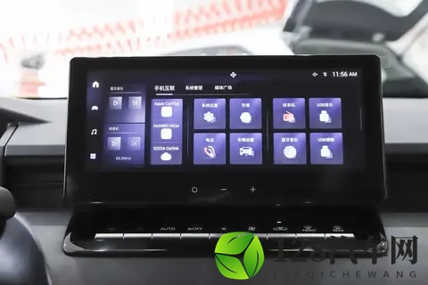 丰田锋兰达2026款燃油版购车手册-3