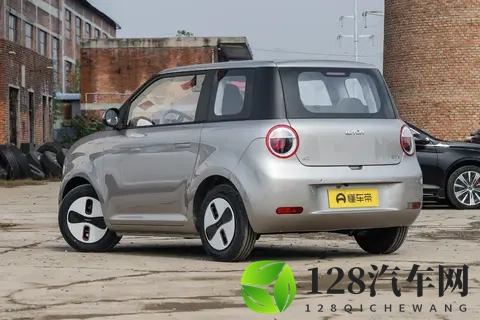 长安Lumin宝藏版上市，三款车型在售，潜在用户该怎么选？-2