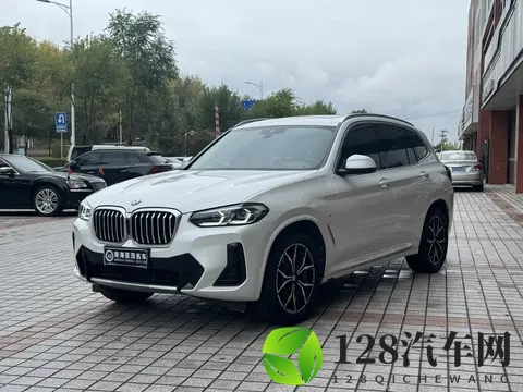 2598万拿下宝马X3，家用代步好选择？-1