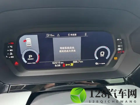 13万多拿下奥迪A3，都市丽人的时尚新宠？-1