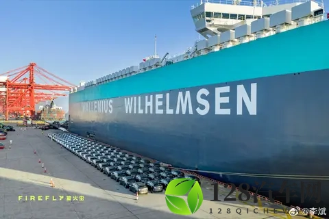 李斌：一大批蔚来萤火虫正在发往欧洲！将在欧洲多个市场开卖！-1