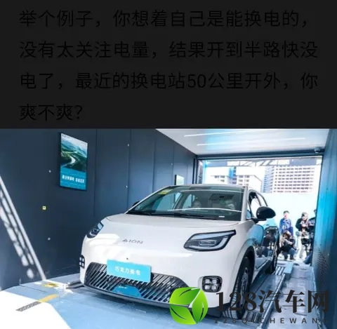 499万京东车开卖，是“国民福音”还是“流量陷阱”？-1