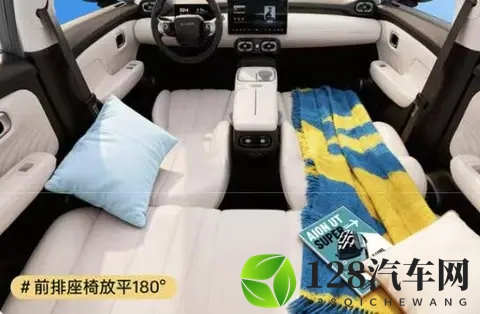 京东联手广汽、宁德时代!埃安 UT super 上市,换电 + 大空间直击痛点-1