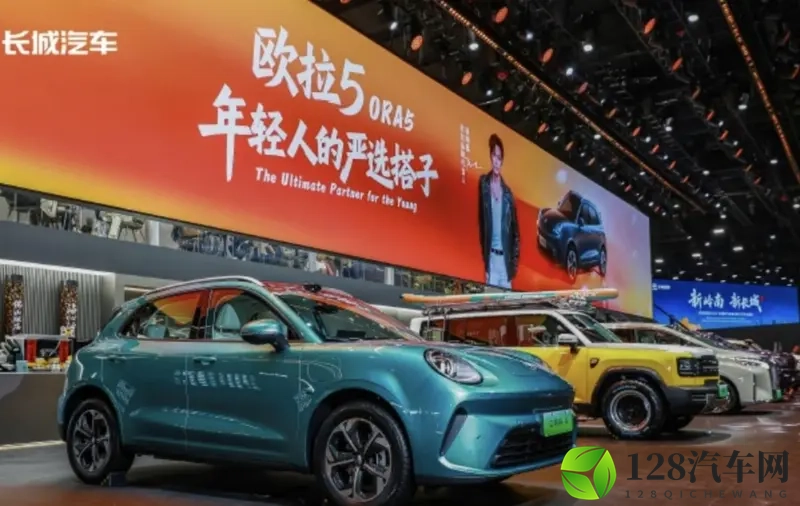 预售权益再加码，欧拉5要做年轻人的严选搭子-1