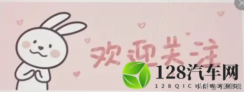 南宁二手车市场遇雅阁准新车：十多万买它到行吗，大家怎么看？-1