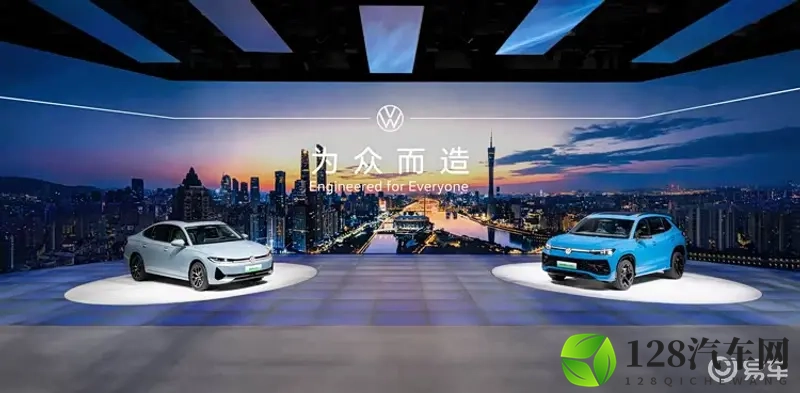 大众汽车携旗下多款车型参展,全新插电混动车型广州车展首秀-1