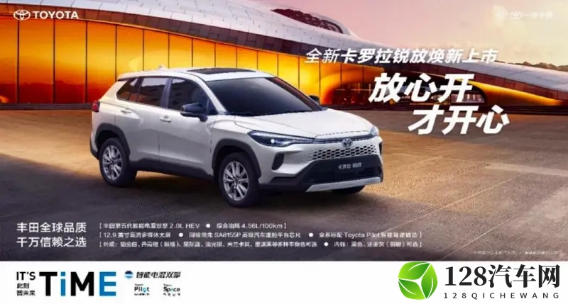 男人桶女人软件:智能驾驶新风向,个性化体验升级-1