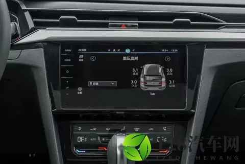 大众CC 2026款猎装车：不同版本配置差异-2